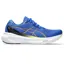 Asics Men's Gel-Kayano 30 Illusion Blue/Glow Yellow